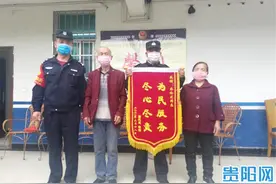 一小女孩铁轨中间玩耍不知列车驶来，贵阳这个巡防员冲过去···图片