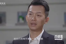 首席访谈｜必虎闪电付先龙：精耕高尔夫测距仪 与国际厂商正面PK图片
