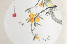 七绝《桃子》图片