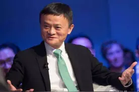 马云减持阿里套现超400亿 掌控蚂蚁金服50%投票权图片