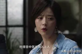 宋佳、蒋欣两姐妹高手过招，一个比一个狠，这养娃方式太熟悉图片