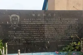 【盐南五战之歼灭战】拔除据点破伪军 万众一心夺胜利图片