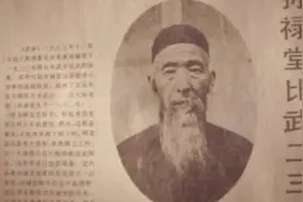 武术大师孙禄堂，河南嵩山脚下同5名日本高手打起了擂台图片