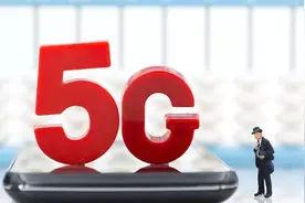 老百姓大开眼界！5G套餐1元享用，网友：打破垄断指日可待图片