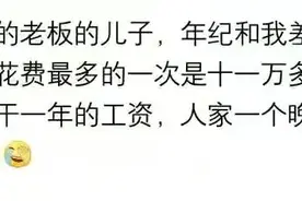 此生就跟表哥去过一次高档KTV，那晚让我终身难忘图片