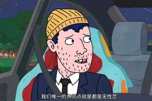 性冷淡会起鸡皮疙瘩吗