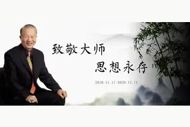 值得你全力以赴的，不是金钱名利把它修到圆满，才是真活明白的人图片