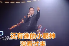 40岁明道卖力跳舞好心酸，受尽冷落遭质疑，为养妻儿太拼命图片