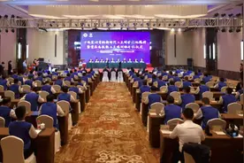 中核集团首批新时代工匠研学基地揭牌 “幸福中核”微信公众号正式上线图片