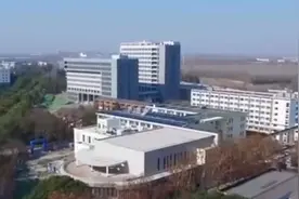 中科院一研究所"90多人集体离职" ，国务院介入视频封面