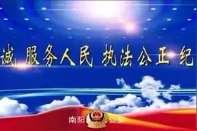 不带口罩损毁围栏强行通过当众小便 ，南阳一市民被拘图片
