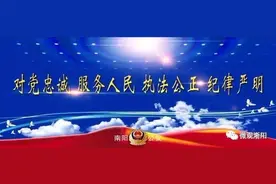 不带口罩损毁围栏强行通过当众小便 ，南阳一市民被拘图片