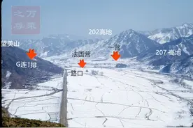 图解战例，砥平里美军防御阵地布置，为什么攻不破？图片