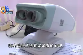 花两万块“训练”，有没有“大不同”图片