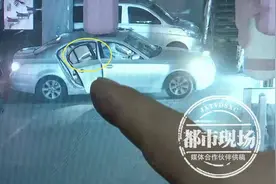 找代驾的注意了！有人披“代驾”外衣 专挑喝醉的客人下黑手图片