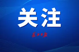 禁令之下，二手平台上为何还能买到开房记录等个人信息？图片