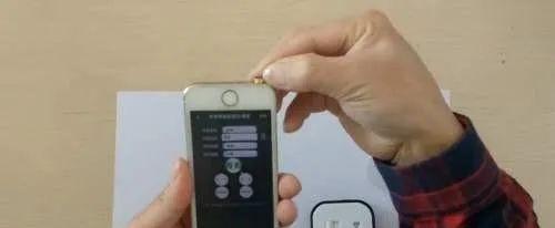 手机绑定银行卡怎么查余额（原来手机上的耳机孔）