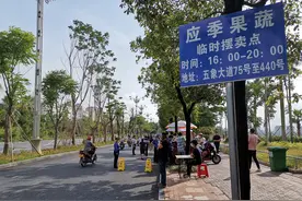 去摆摊吗？南宁已有官方指定摆摊点！五菱售货车火了图片