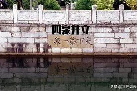 中国十大名泉图片