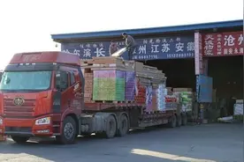 国五期间限国三，国六来了国四会面临淘汰吗？图片