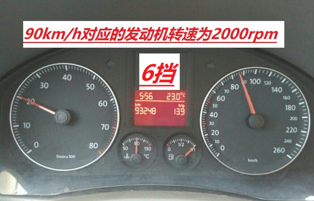 手动挡老司机鬼斧神工式操作，没有离合器一样可以换挡