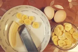 香蕉鸡蛋面膜图片