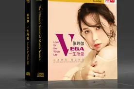 爱过，就是一生一世图片