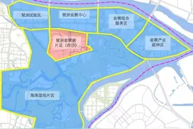 赤沙旧改补偿方案：回迁4层以上，每栋额外可得80万现金图片