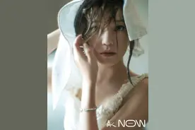 赵薇《嘉人NOW》创刊号，湿发造型出镜清新自然之美图片