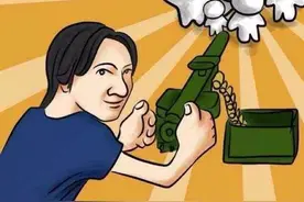 王思聪：一本厌女大全图片