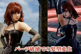 《拳皇》系列惹人疼惜的十位小妹妹，一拳下去应该会嘤嘤很久吧图片