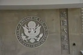 美国驻华大使馆光地皮就2个多亿，建得跟碉堡一样，这是为何？图片