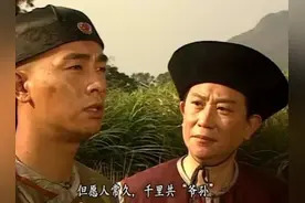 韦小宝4个老婆20年后再同框，建宁已老，曾柔阿珂仍是美少女图片