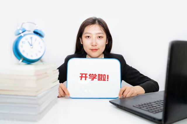 浵怎么读浵汉字读音介绍（十堰新生名字宬渼鄴堯甍老师我太难了）