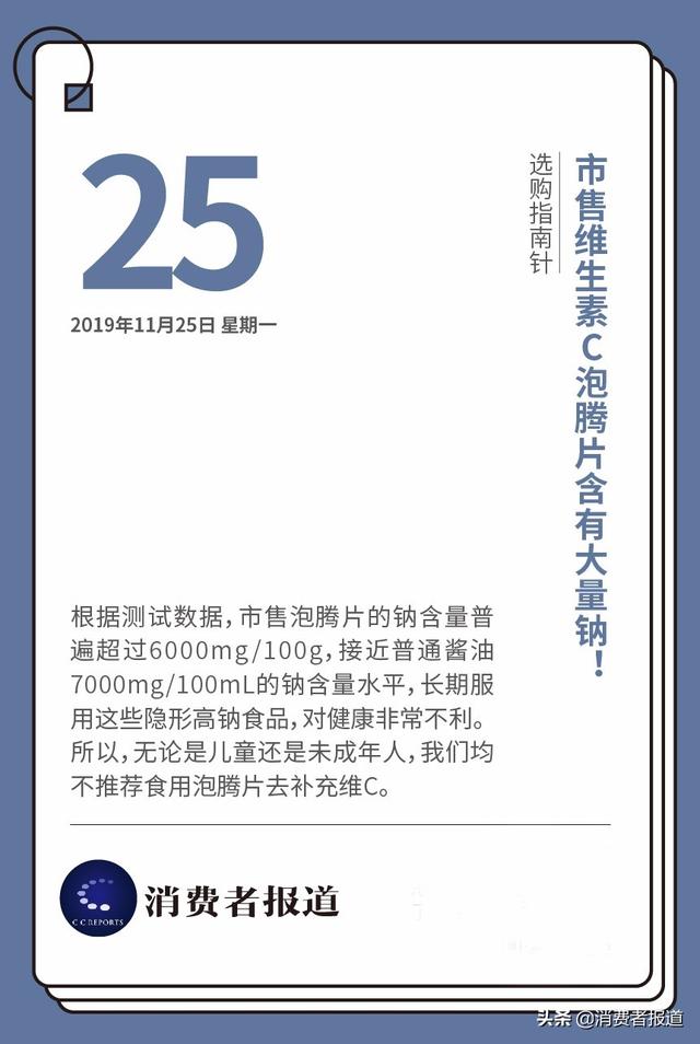 沐浴露洗不干净身体乳