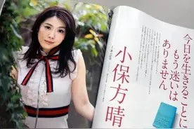 她学术造假导致导师自杀，后将这段经历出书贩卖，年入上百万...图片