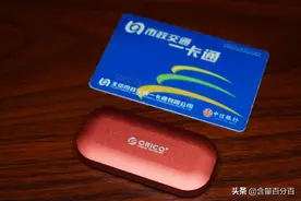 卖颜值？ORICO iMatch 移动固态硬盘评测图片