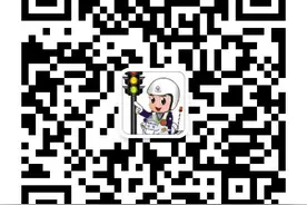@德州大货车车主，市区通行证网上可申请啦图片