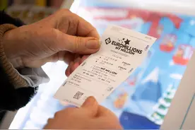 爆10亿彩票巨奖诞生 得主身份或将永远成迷图片