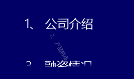 国产剧奇葩特效盘点！赵丽颖边变色边旋转，白敬亭都亲自下场吐槽