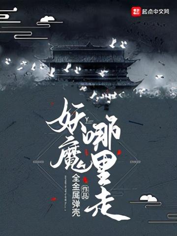 27本已完结诡异流小说，黑暗、莽夫、横练、气血、强化、加点，爽