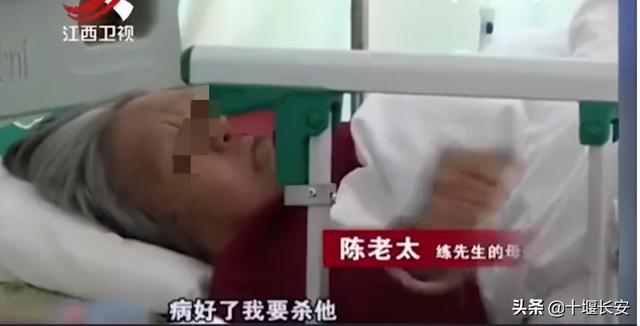 这个讹人的老太太还扬言:“病好了我要杀他”,住院老太太一句话引发全网愤怒....