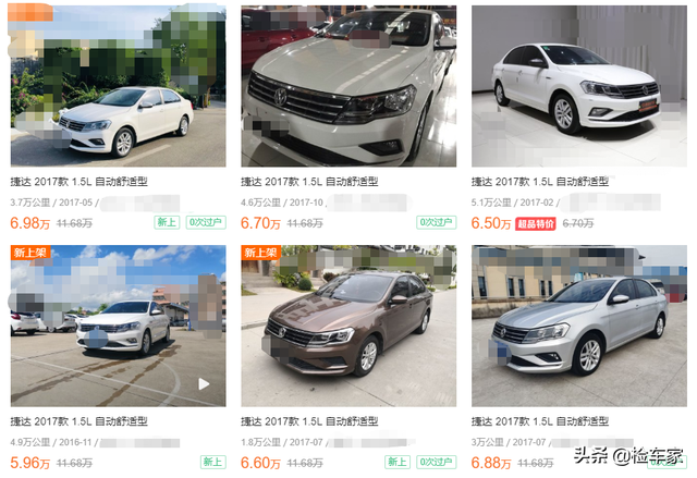 3年的大众捷达卖6万，举起底盘大梁断成两半？买主砍价两万成交