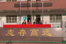 运动点燃激情、校园别样风采——上饶市德胜学校举行趣味运动会图片