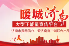 二十年如一日！济南有位“江管家”身患疾病仍热心助人图片