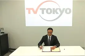 杭州动漫游戏行业吹响复工复产集结号图片