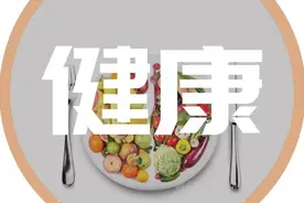 【健康】三大理由告诉你，其实冬天是减肥最好的季节！三招让你甩掉赘肉图片