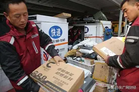 圆通现96元“到付包裹”骗局 是谁泄露了我的个人信息？图片