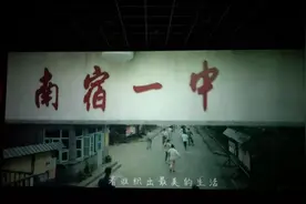 《老师·好》图片