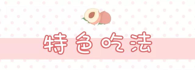 雪燕和花胶的区别 2026年雪燕和花胶的区别在哪里